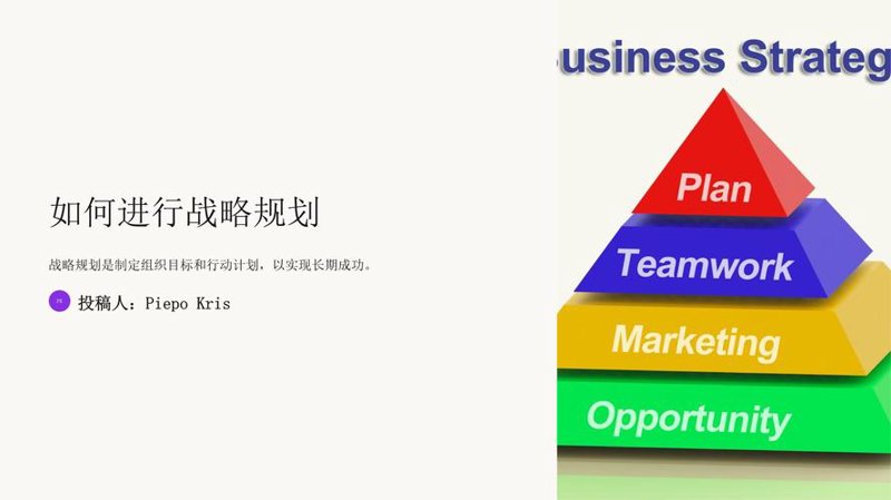 投资咨询行业动态：洞悉市场脉搏